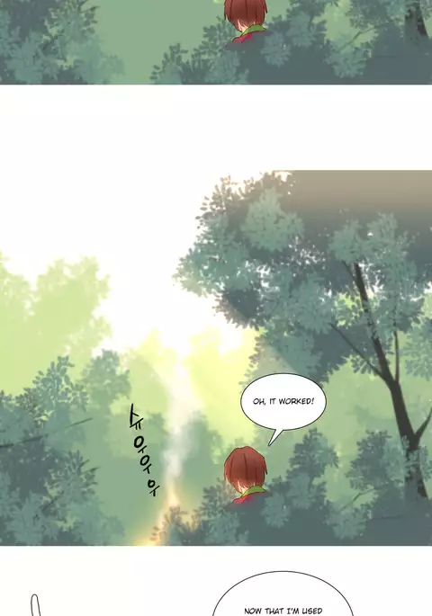 A World That I Rule Ch.01-33