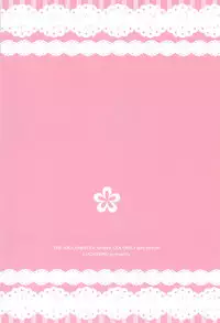 (C94) [LUCKYEND (Hechiumu)] Hanazakari Promise (THE iDOLM@STER: Shiny Colors)