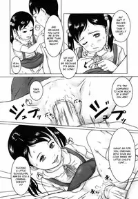 [Takei Shikin] Hajimemasho! | Playing with Onii-chan! (Comic LO 2004-09) [English]