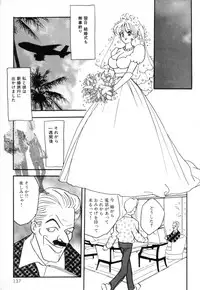 [Akagi Jun] Okuchi de Ikasete