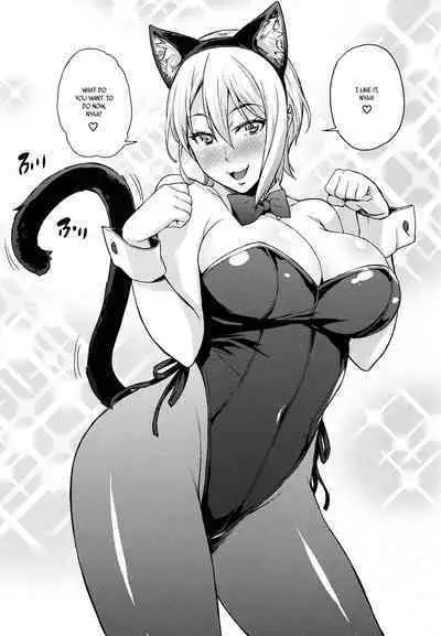 Nakiris Oishiku Itadakimasu