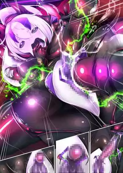 [やせうまロール (定食、とよのきつね。、Hypnotic_Yanh)] 囚われたアナタが人外女体化してエネルギーを吸われつづけるまんが-ハンテンオルタナティヴ-