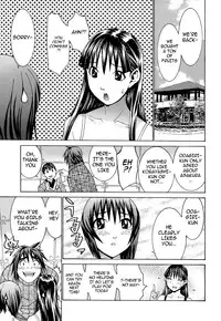 [Ra-Kailum] Idol Manager Chinami-chan [English] [cowsrkool]