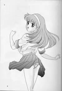 (HaruCC) [Chandora & Lunch Box (Makunouchi Isami)] Lunch Time 5 (Tokimeki Memorial)