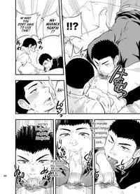 [Draw Two (Draw2)] Yahari Kono Yakyuubu Gasshuku wa Machigatteiru. | There Definitely is Something Wrong with this Baseball Club Training Camp. [English] [Digital]