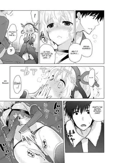 [Shiina] Noraneko Shoujo to no Kurashikata Ch. 16-22 | How to Live With A Noraneko Girl Ch. 16-22 [English] [obsoletezero]