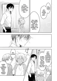 [Mogetama (Tanakamori Yokota)] Tabunkitto, Ashita no Nazunawa |Tomorrow I'll probably, definitely be... [English] [ATF] [Digital]