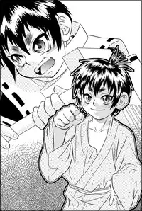 [Donkou A Ressha (Akiran)] Kigatsukya Kekkou Tamattate 5 & 6 [Raw]