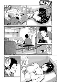 [Kuroki Hidehiko] 34 Sai Onedarizuma | 34-Year-Old Begging Wife [English] [Tadanohito] [Decensored]