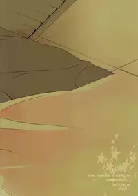 (SUPER23) [HAIMITAI (Supana)] Yoru no Kusuri Bako | 夜晚的醫藥箱 (Neon Genesis Evangelion) [Chinese] [屍體漢化組]