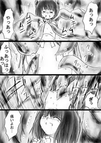 [Dende] Fushigi Sekai -Mystery World- Nonona 30 ~Sayuri-chan Ganbaru, Shikai no Daiin Maou no Arata naru Kyoufu~