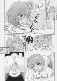 (C69) [GUST (Harukaze Soyogu)] Burning!! 2 (Mobile Suit Gundam SEED DESTINY)