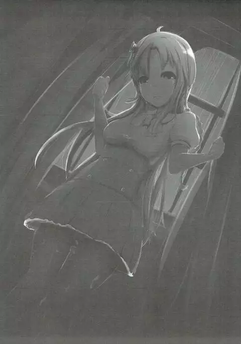 倉野川女子生徒籠ノ鳥事件