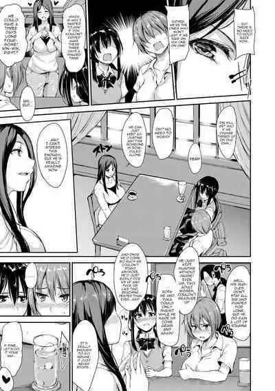 [Tachibana Omina] Ikinari! Harem Life AFTER ~Tachibana Omina Tankoubon Mishuuroku Sakuhinshuu~ | Sudden! Harem Life AFTER Ch. 1-3 [English] {Doujins.com} [Digital]