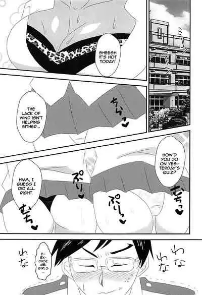 (C91) [Shocoratie! (Shocora)] Doutei Gari Heroines | Virgin Hunting Heroines (Boku no Hero Academia) [English] {Doujins.com}