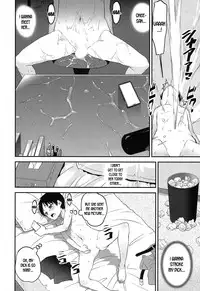 Seitsuu Kaisoku! Train | Speedy First Ejaculation Train! ch.1-2