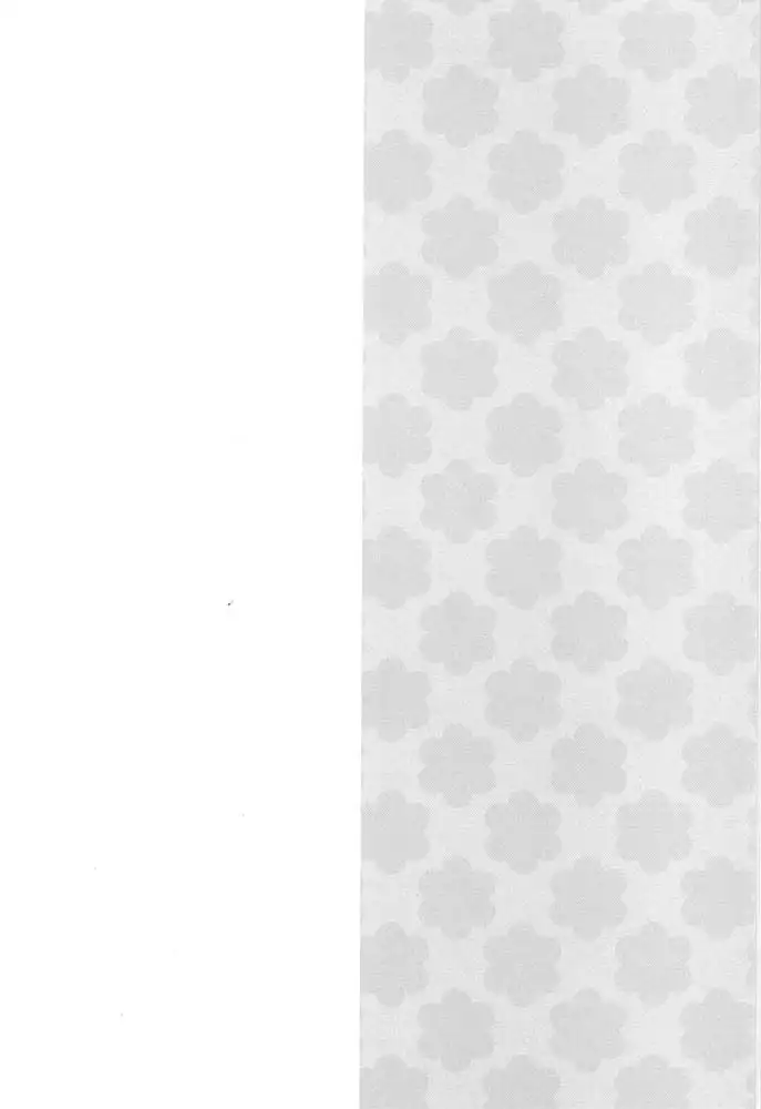 Dekkai Shizuo to Chicchai Rinnari no Hon. 3-kaime