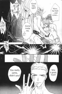 Peeping Room (Trigun) [English]