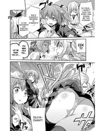 [Hinotsuki Neko] Hyoui Koukan [English] [desudesu] [Digital]