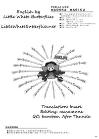 [Gensou Stlavus × Funyaten] Mami-san to Nara Kowakunai (Puella Magi Madoka☆Magica) [English] =LWB=