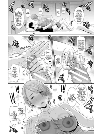 Boku dake no Inbo-tachi | Mis 3 mamás calientes [Spanish] 1