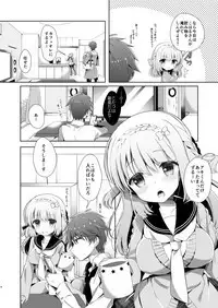 Osananajimi de Koibito no Kanojo to Kotatsu de Ichaicha