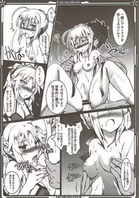 (C92) [Aruku Denpatou no Kai (Miyatsuki Touka)] Mode:/Red (Fate/Grand Order)