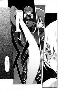 COMIC Penguin Celeb 2014-03