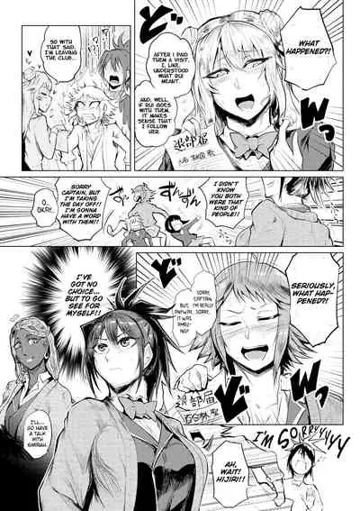 Deka Chinpo ni JAMBO