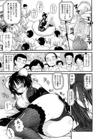 COMIC Megastore H 2008-08