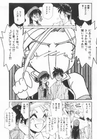 [Anthology] INDEEP Vol.07