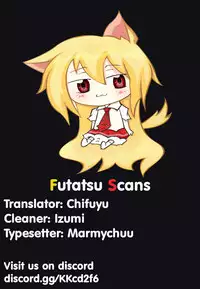 (C90) [Otabe Dynamites (Otabe Sakura)] Akagi-san o Namidame ni Shitai (Kantai Collection -KanColle-) [English] [FutatsuScans]