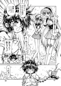 [Anthology] Love Chara Taizen No. 6