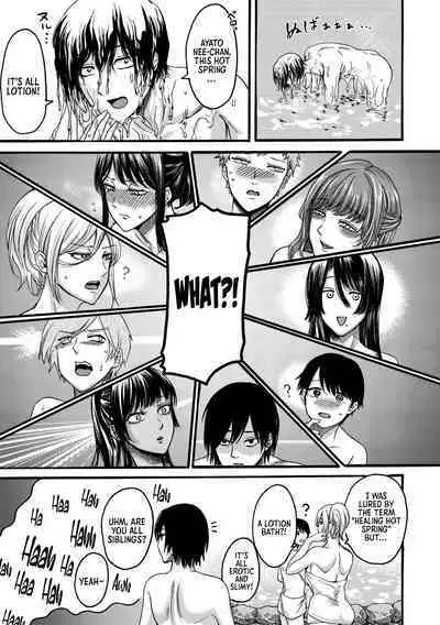 [AC Hasebe] Mijika na Ana to Sao ~Shasei Shitara Iiko Iiko~ | The Intimate Sister Hole and Brother Rod ~Good Boy if You Cum♥~ [English] [Sonarin迫] [Digital]