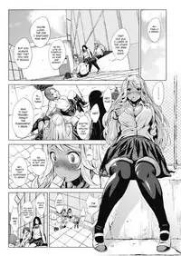 [Fumihiko] Kuro Gal-chan to Megane-kun (COMIC HOTMILK 2017-12) [English] [CrowKarasu] [Digital]