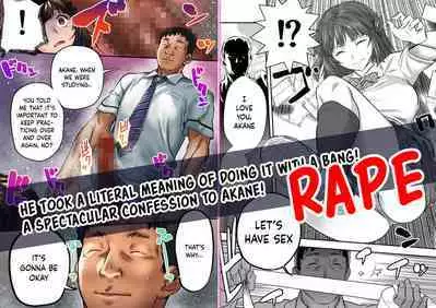 [STUDIO Huan (Naburokku)] Udo 