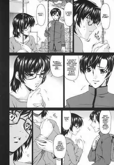 Ochitsuma | Slave Wife