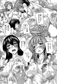 COMIC Mugen Tensei 2016-09 [Digital]