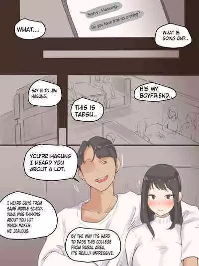 [laliberte] BEHIND + AFTER [English]