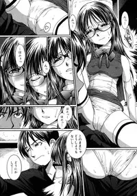 COMIC Megastore H 2007-10