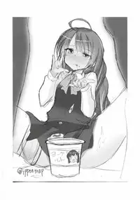 (C88) [Lolicon Trap (Ippon)] U-chan to Ro-chan to 3P suru Hon (Kantai Collection -KanColle-)