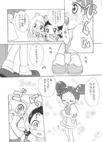 [Anthology] 3 nen 2 Kumi Maho Gumi!! 2 (Ojamajo Doremi)