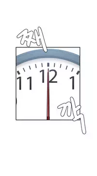 Ghost Love Ch.1-23.5 (English) (YoManga) (Ongoing)