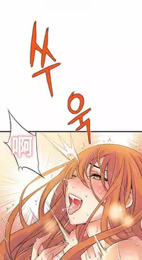 该死的家伙（外卖奇遇记）【中文】