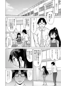 COMIC LO 2018-09 [Digital]