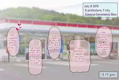 Namahousou! Kuro Gal Zenra Toukou | Live Broadcast! Tanned Gyaru's Naked School Visit