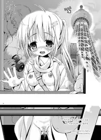 (C83) [valssu (Charu)] Valssu No.100