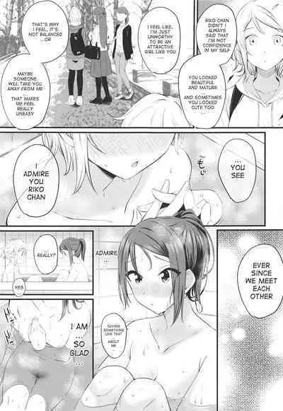 (Bokura no Love Live! 25) [Kitaku Jikan (Kitaku)] Yakimochi (A) Symmetry (Love Live! Sunshine!!) [English] [KratzXD Translation]