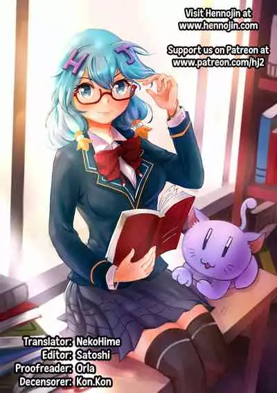 [Minase Seri] Melty Nuts Milk② (Otokonoko HEAVEN Vol. 35) [English] {Hennojin} [Decensored] [Digital]