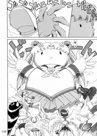 (C57) [BLACK DOG (Kuroinu Juu)] SUBMISSION SAILOR STARS (Bishoujo Senshi Sailor Moon) [Chinese]